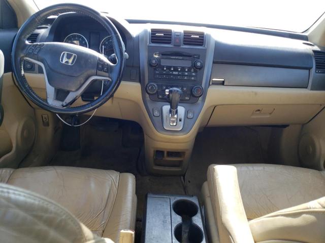 Photo 7 VIN: JHLRE48787C096098 - HONDA CR-V EXL 