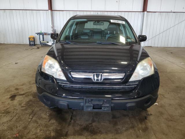 Photo 4 VIN: JHLRE48787C100845 - HONDA CR-V EXL 