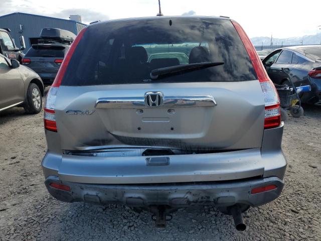 Photo 5 VIN: JHLRE48787C101574 - HONDA CRV 