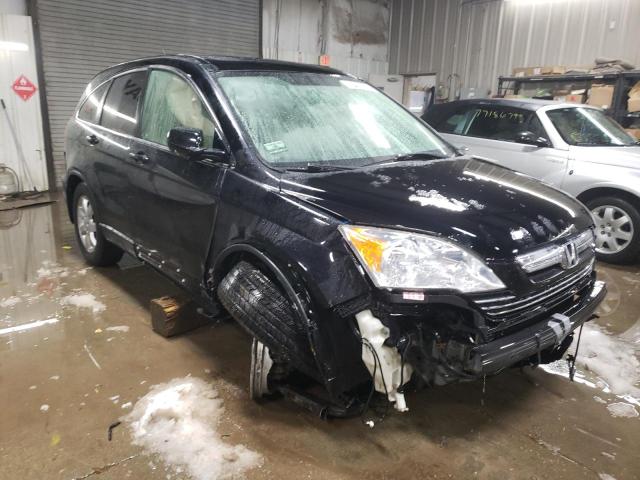 Photo 3 VIN: JHLRE48788C024657 - HONDA CRV 