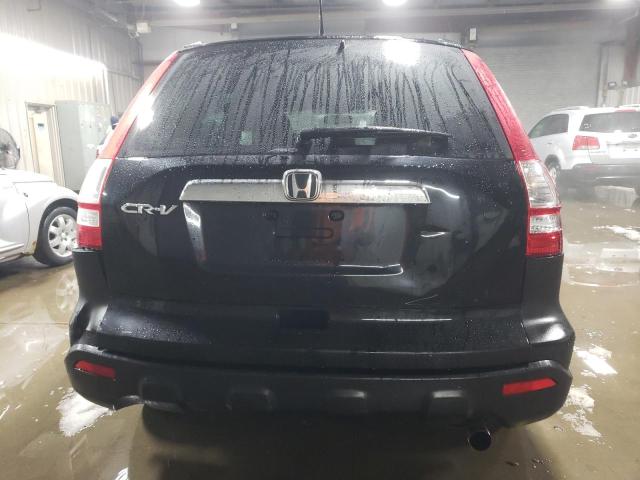 Photo 5 VIN: JHLRE48788C024657 - HONDA CRV 