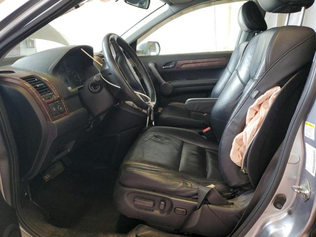 Photo 6 VIN: JHLRE48788C026800 - HONDA CRV 