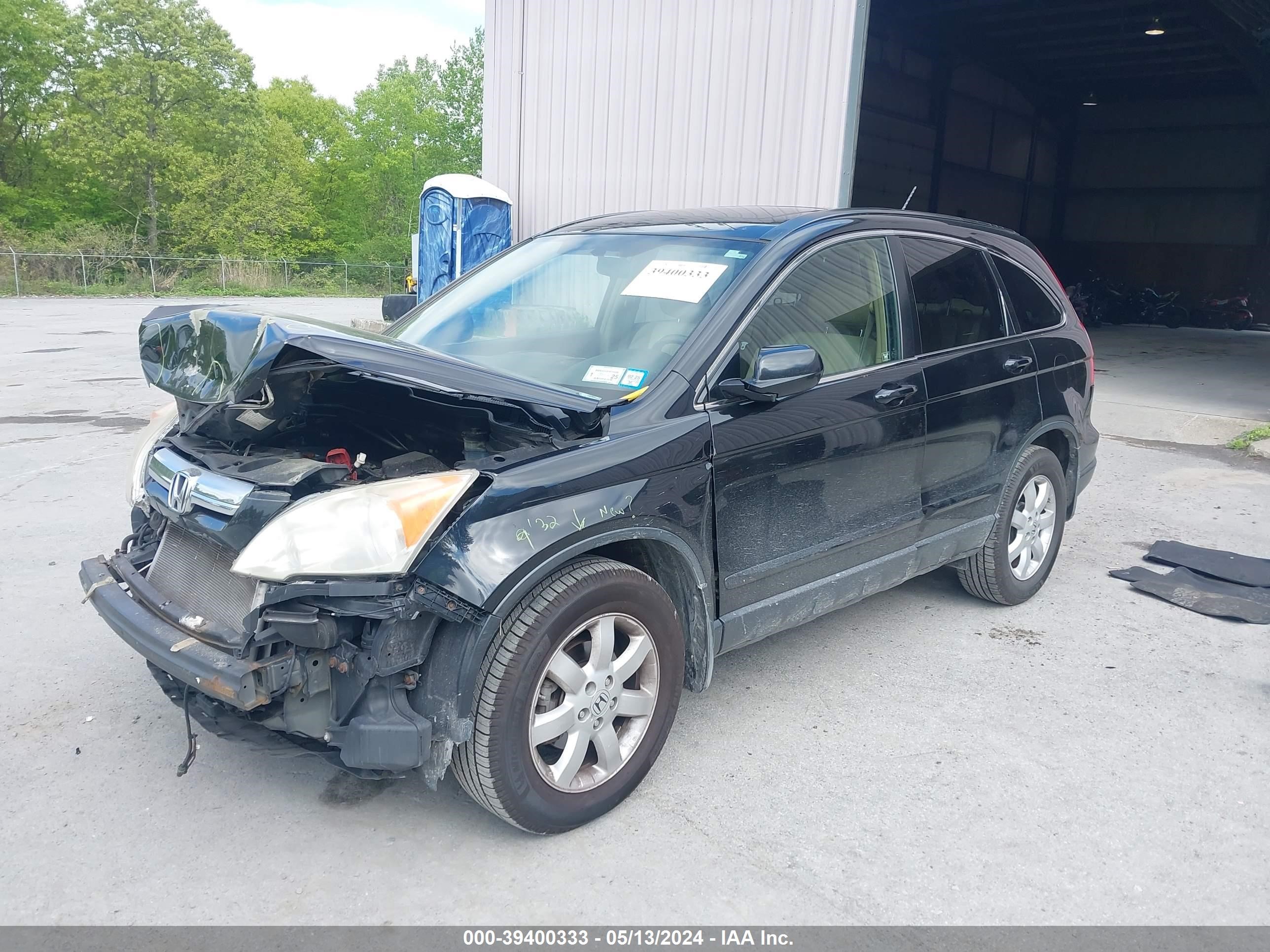 Photo 1 VIN: JHLRE48788C037246 - HONDA CR-V 