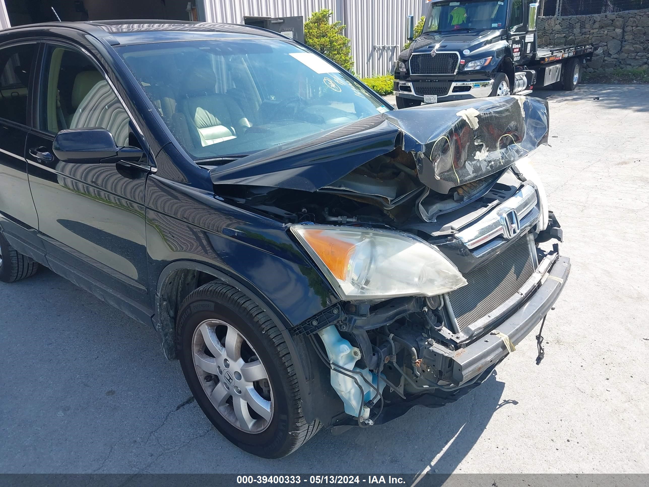 Photo 5 VIN: JHLRE48788C037246 - HONDA CR-V 