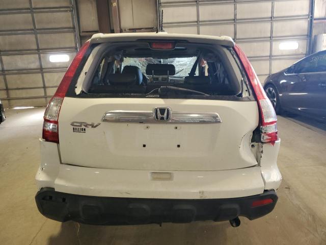 Photo 5 VIN: JHLRE48788C037585 - HONDA CR-V EXL 