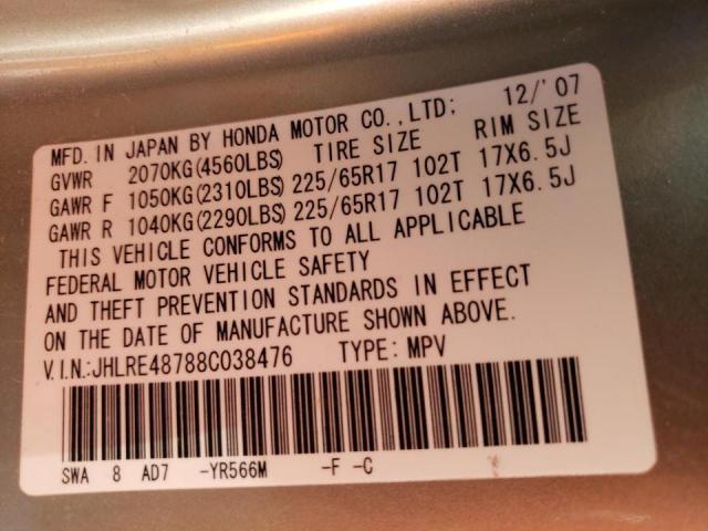 Photo 9 VIN: JHLRE48788C038476 - HONDA CR-V EXL 