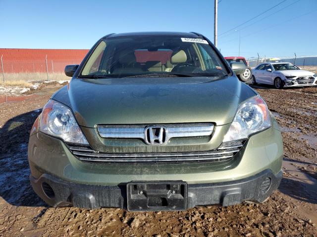 Photo 4 VIN: JHLRE48788C039353 - HONDA CRV 