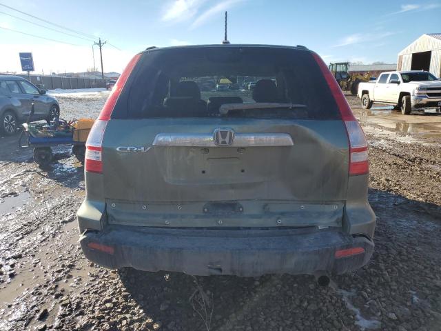 Photo 5 VIN: JHLRE48788C039353 - HONDA CRV 