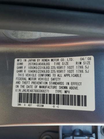 Photo 12 VIN: JHLRE48788C068271 - HONDA CR-V EXL 