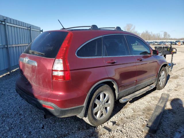 Photo 2 VIN: JHLRE48788C075706 - HONDA CRV 