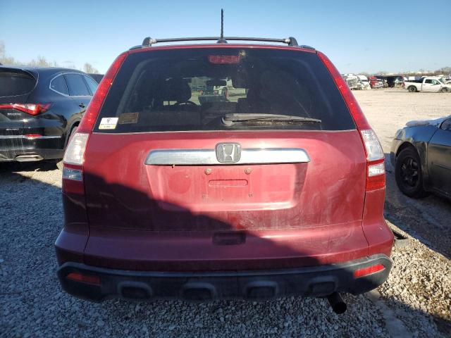 Photo 5 VIN: JHLRE48788C075706 - HONDA CRV 