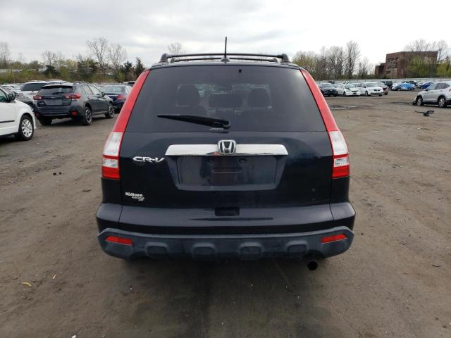 Photo 5 VIN: JHLRE48788C082249 - HONDA CRV 