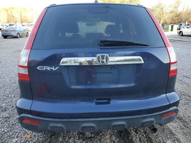 Photo 5 VIN: JHLRE48789C014244 - HONDA CRV 