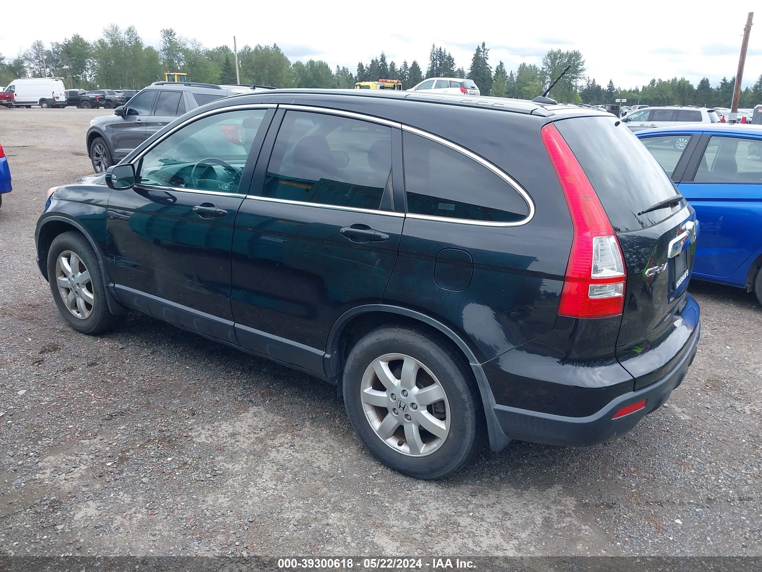 Photo 2 VIN: JHLRE48789C022974 - HONDA CR-V 