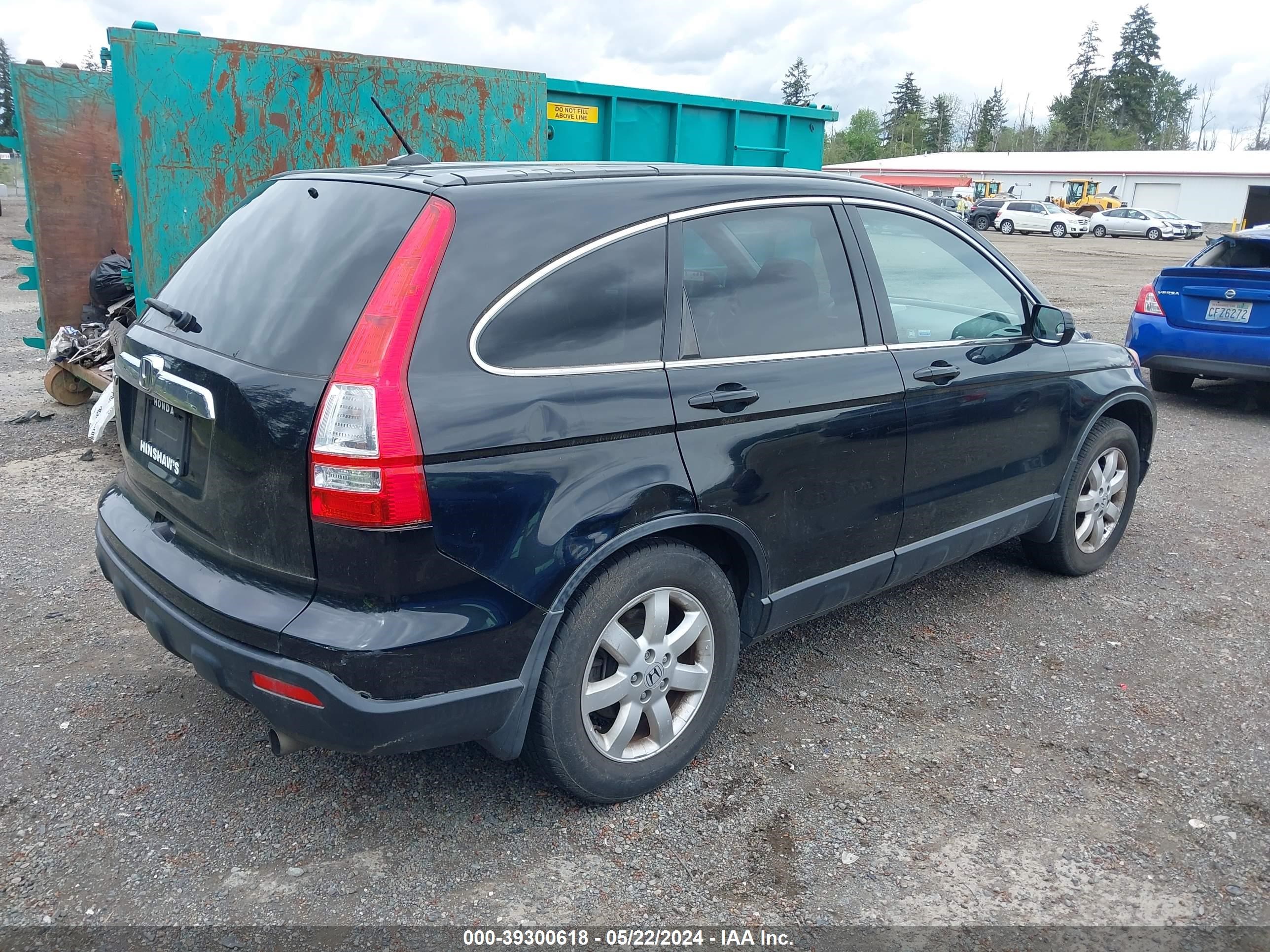 Photo 3 VIN: JHLRE48789C022974 - HONDA CR-V 