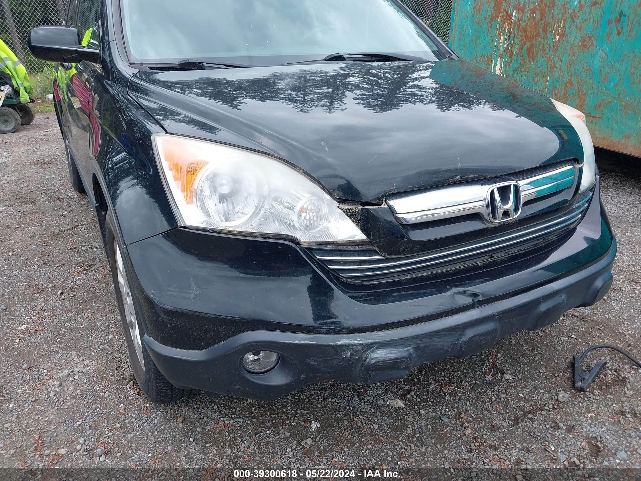 Photo 5 VIN: JHLRE48789C022974 - HONDA CR-V 