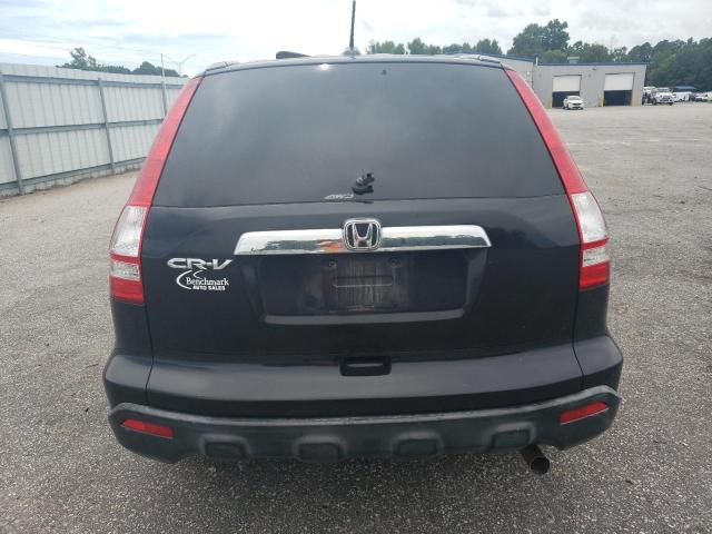 Photo 5 VIN: JHLRE48797C065636 - HONDA CR-V EXL 