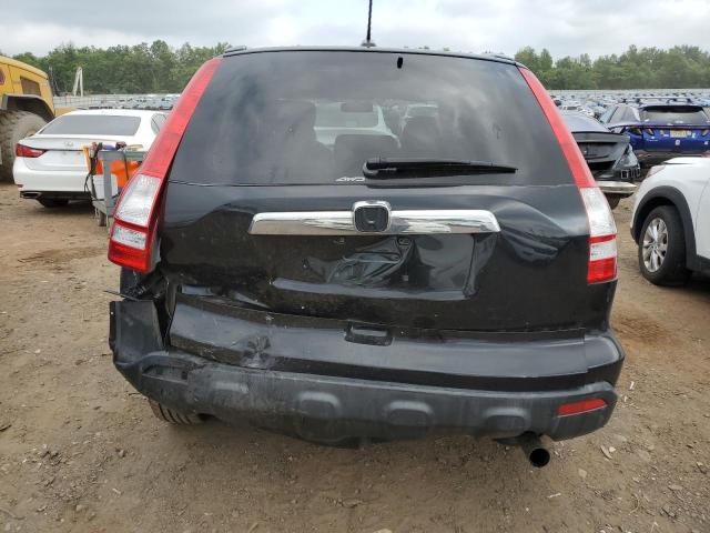 Photo 5 VIN: JHLRE48797C065975 - HONDA CR-V EXL 