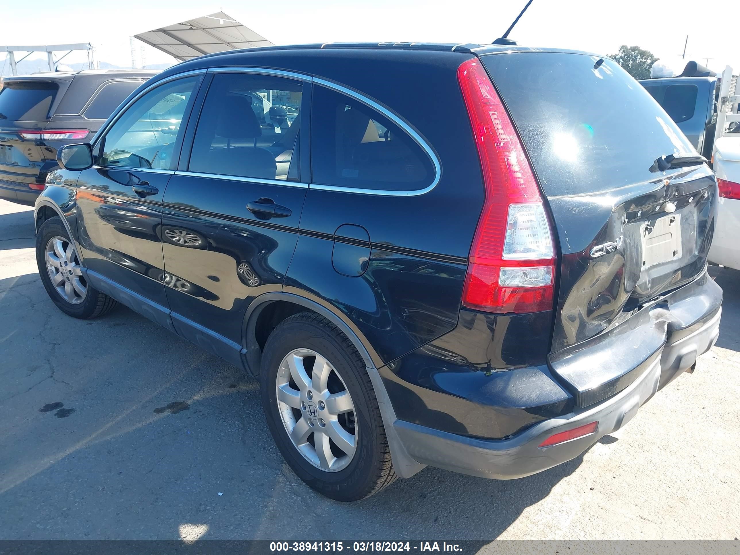 Photo 2 VIN: JHLRE48797C067158 - HONDA CR-V 