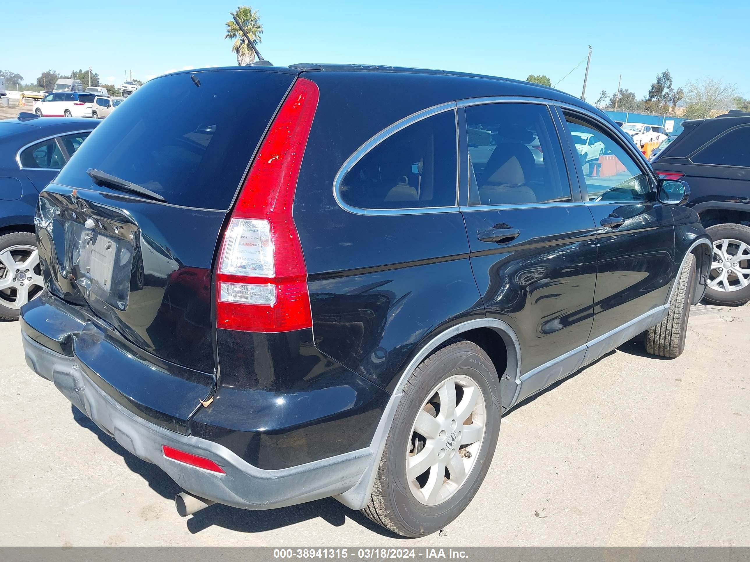 Photo 3 VIN: JHLRE48797C067158 - HONDA CR-V 