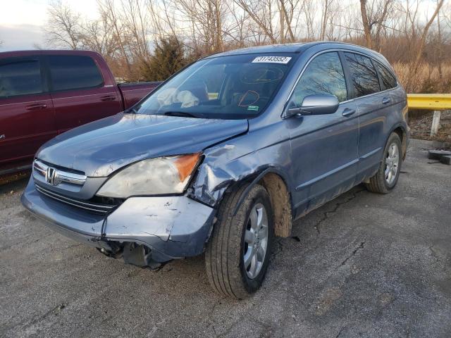 Photo 1 VIN: JHLRE48797C074045 - HONDA CR-V EXL 