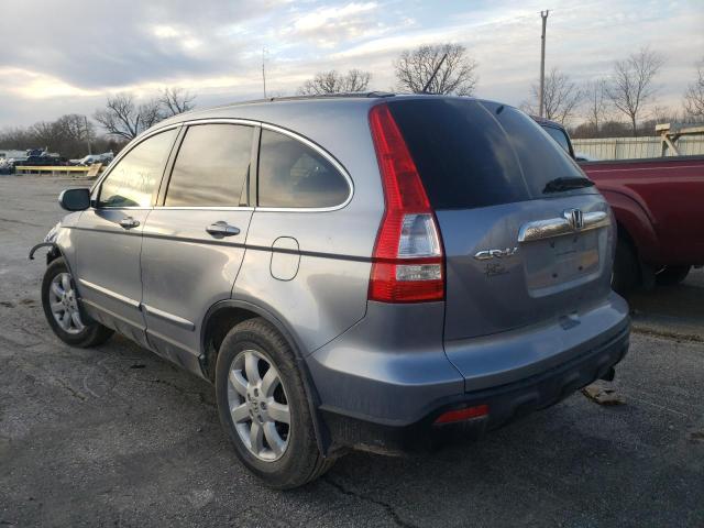 Photo 2 VIN: JHLRE48797C074045 - HONDA CR-V EXL 