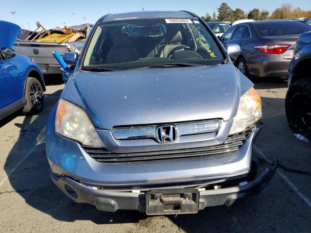 Photo 4 VIN: JHLRE48797C077446 - HONDA CRV 