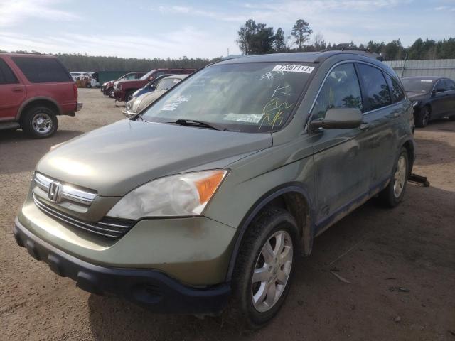 Photo 1 VIN: JHLRE48797C089614 - HONDA CR-V EXL 