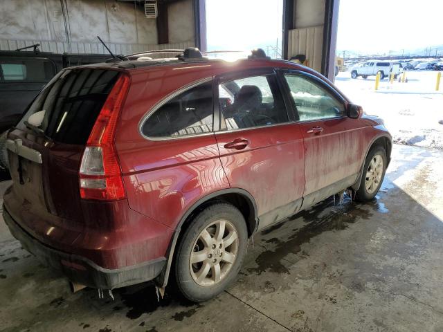 Photo 2 VIN: JHLRE48797C114933 - HONDA CRV 