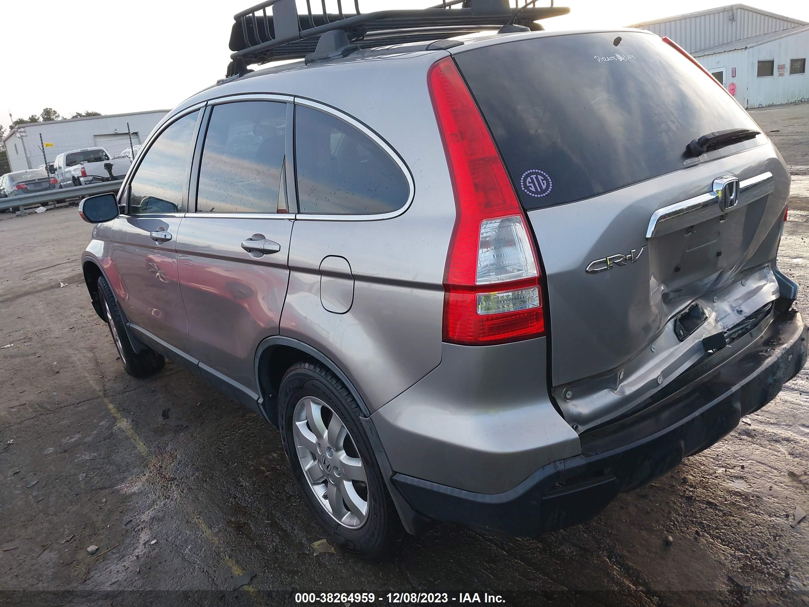 Photo 2 VIN: JHLRE48798C034033 - HONDA CR-V 