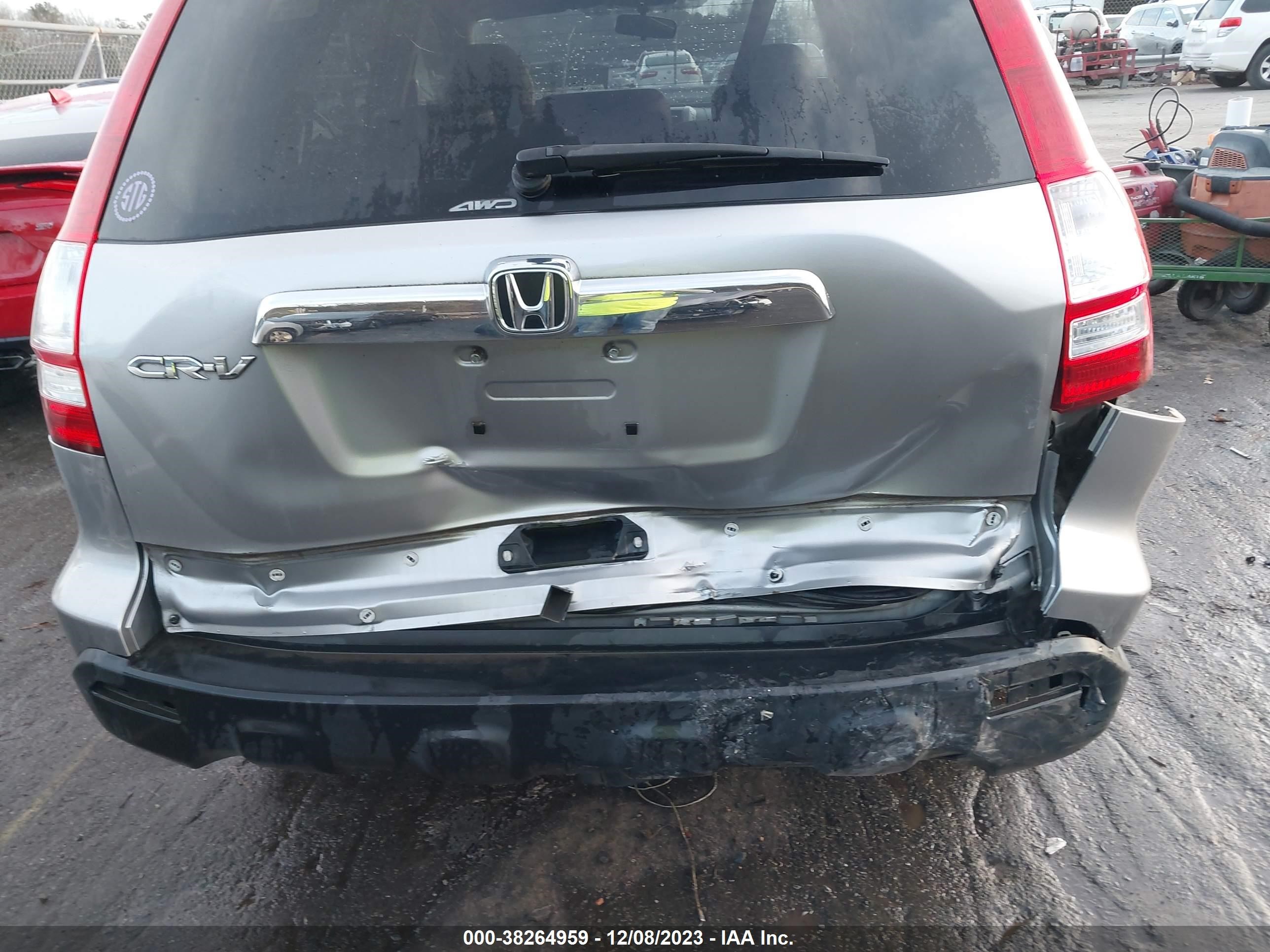 Photo 5 VIN: JHLRE48798C034033 - HONDA CR-V 