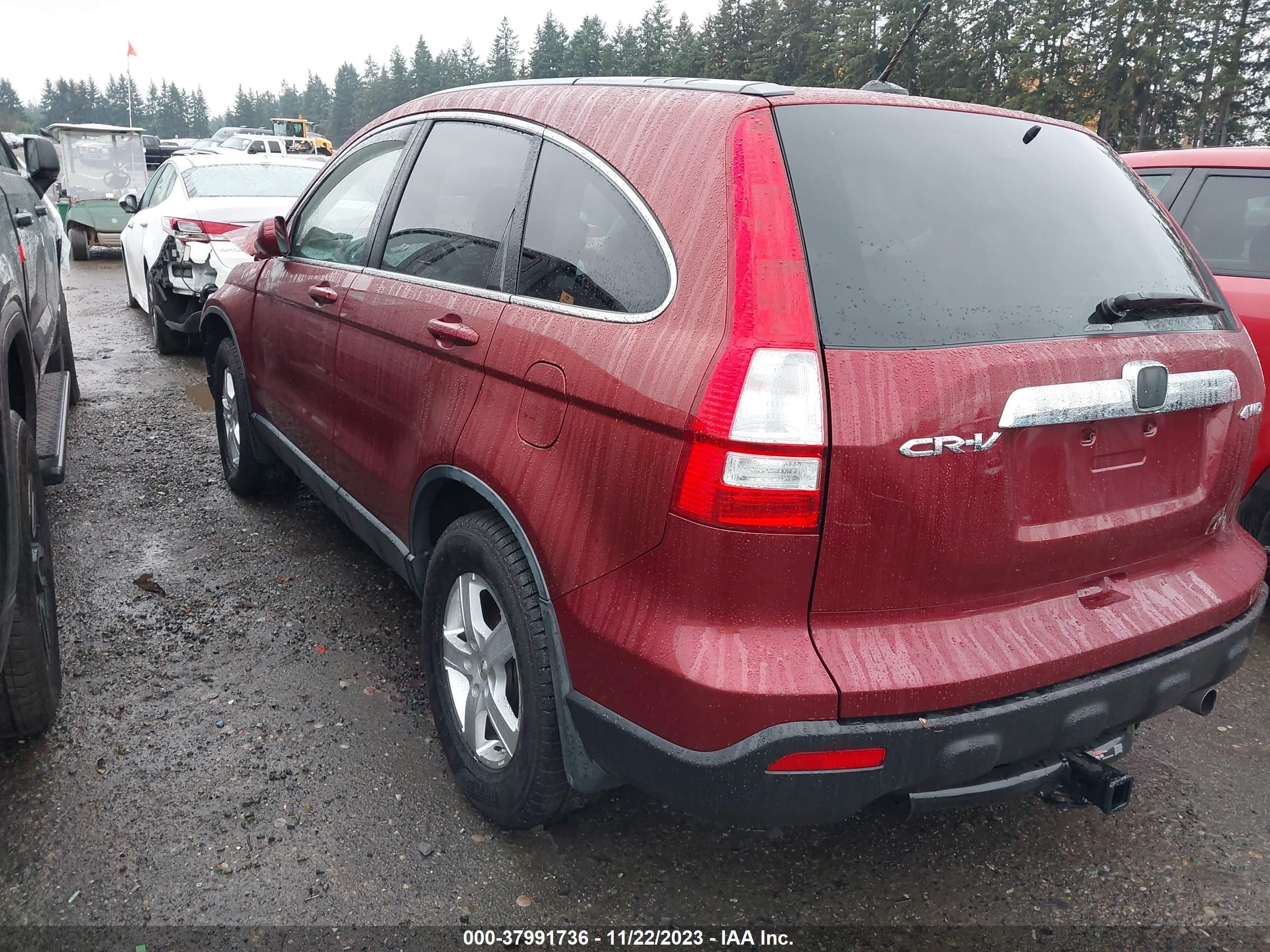 Photo 2 VIN: JHLRE48798C038308 - HONDA CR-V 