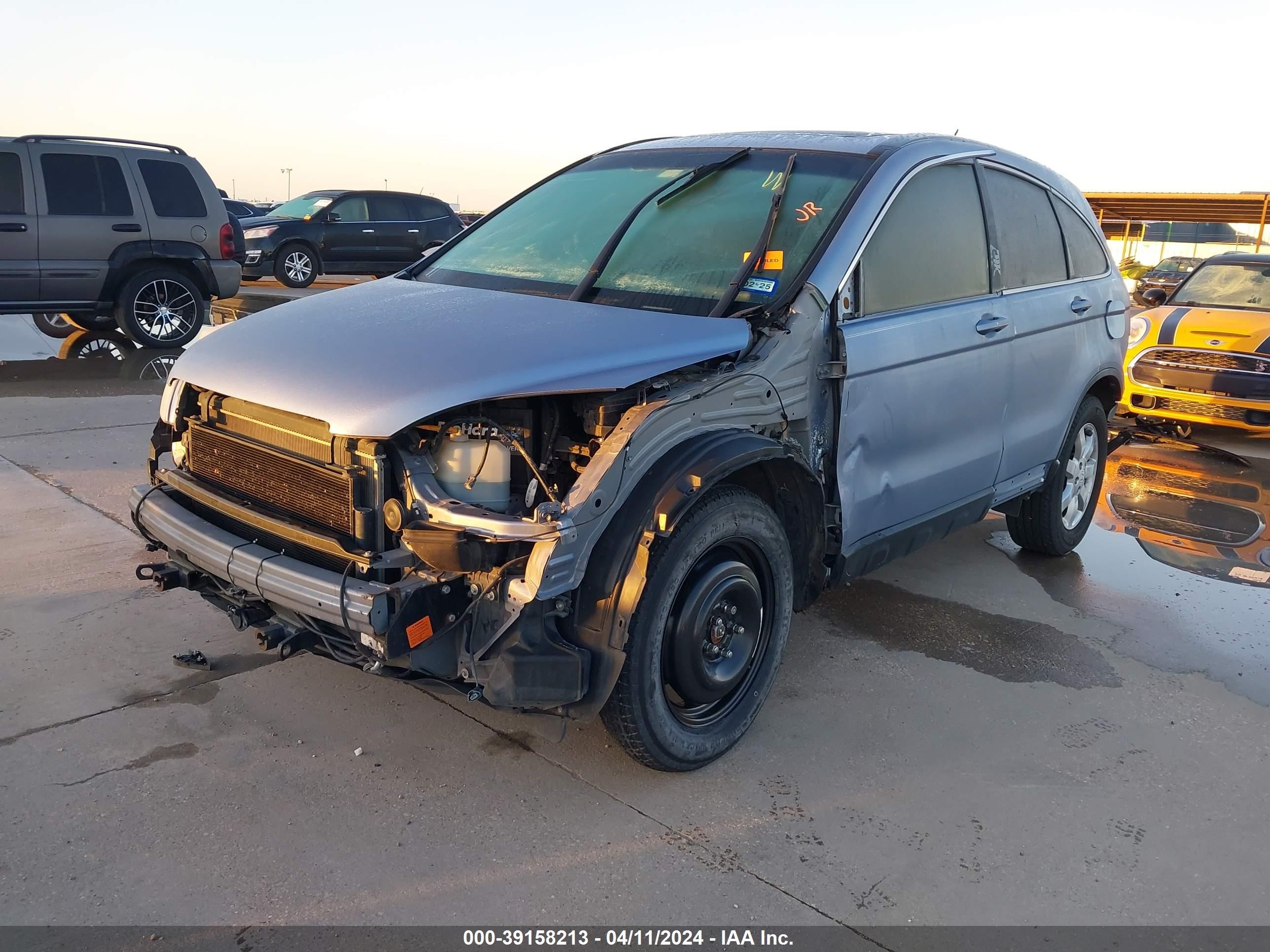 Photo 1 VIN: JHLRE48798C051382 - HONDA CR-V 