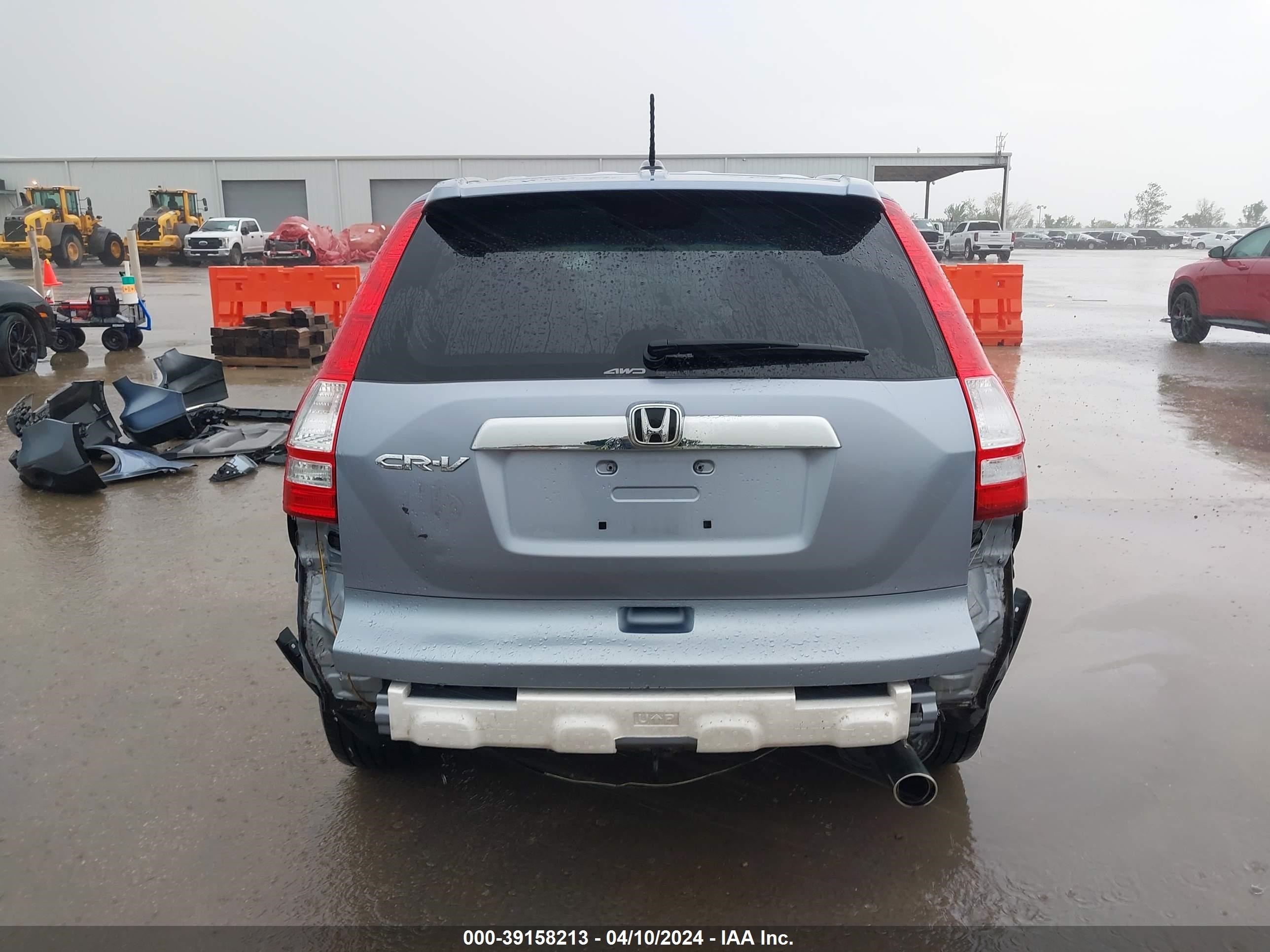 Photo 16 VIN: JHLRE48798C051382 - HONDA CR-V 