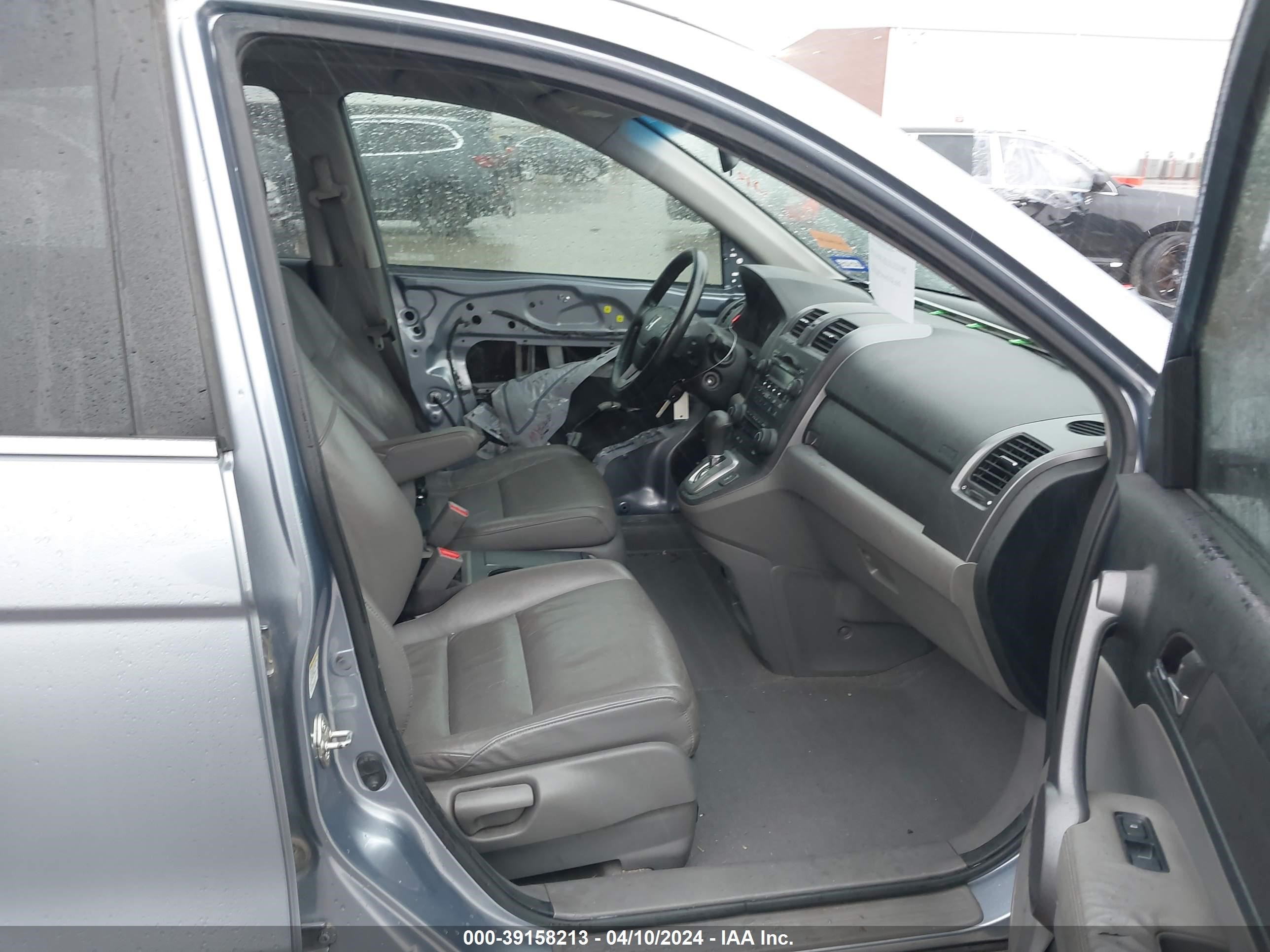 Photo 4 VIN: JHLRE48798C051382 - HONDA CR-V 