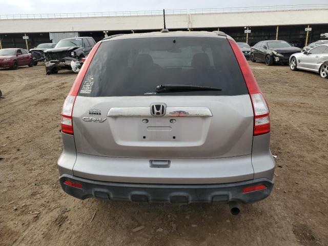 Photo 5 VIN: JHLRE48798C073396 - HONDA CRV 