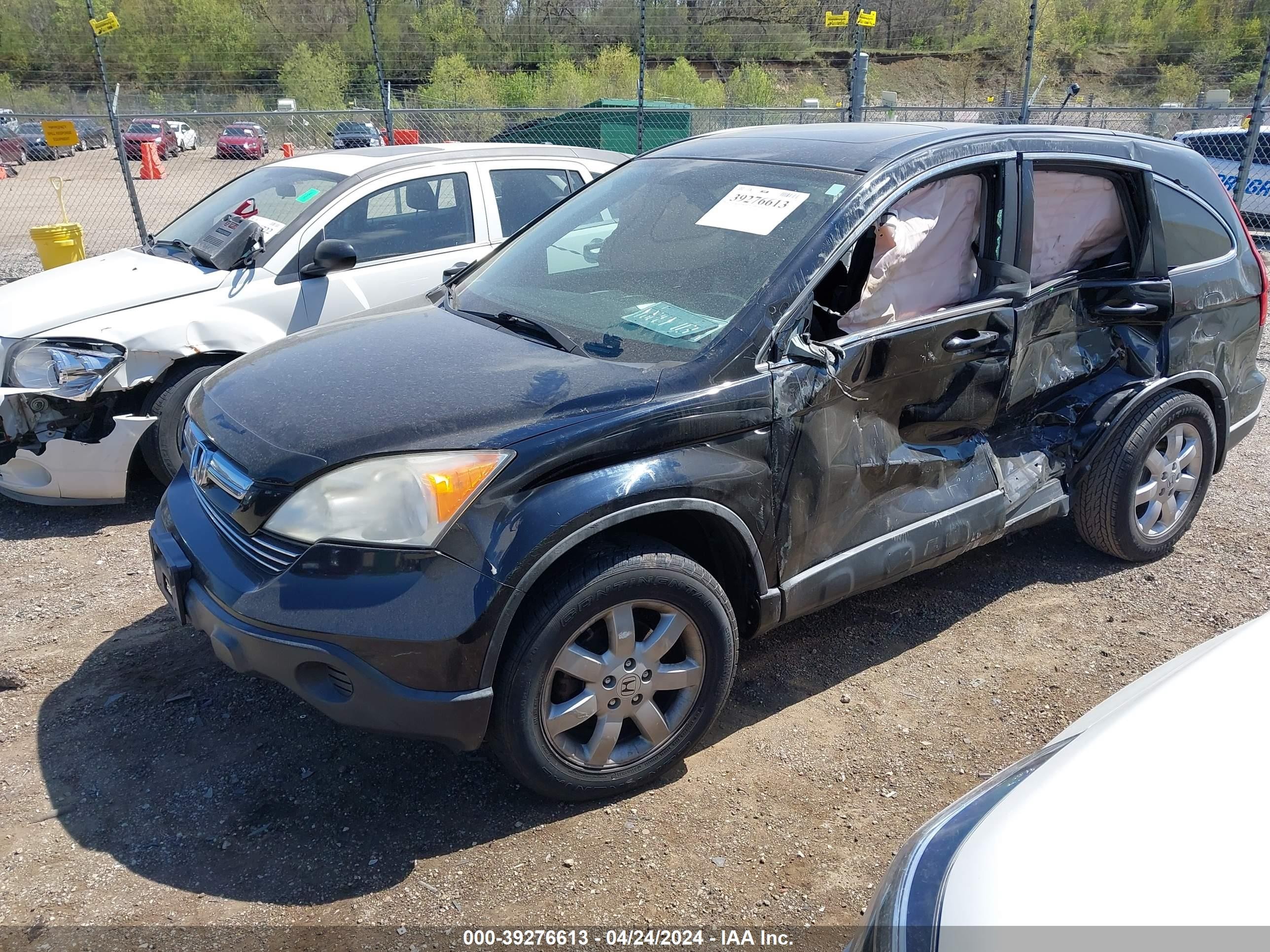 Photo 1 VIN: JHLRE48798C079716 - HONDA CR-V 