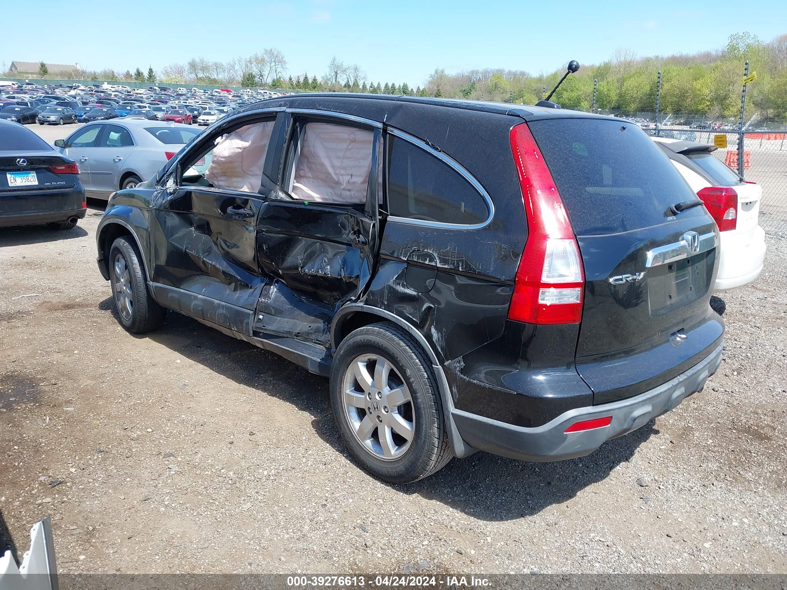 Photo 2 VIN: JHLRE48798C079716 - HONDA CR-V 