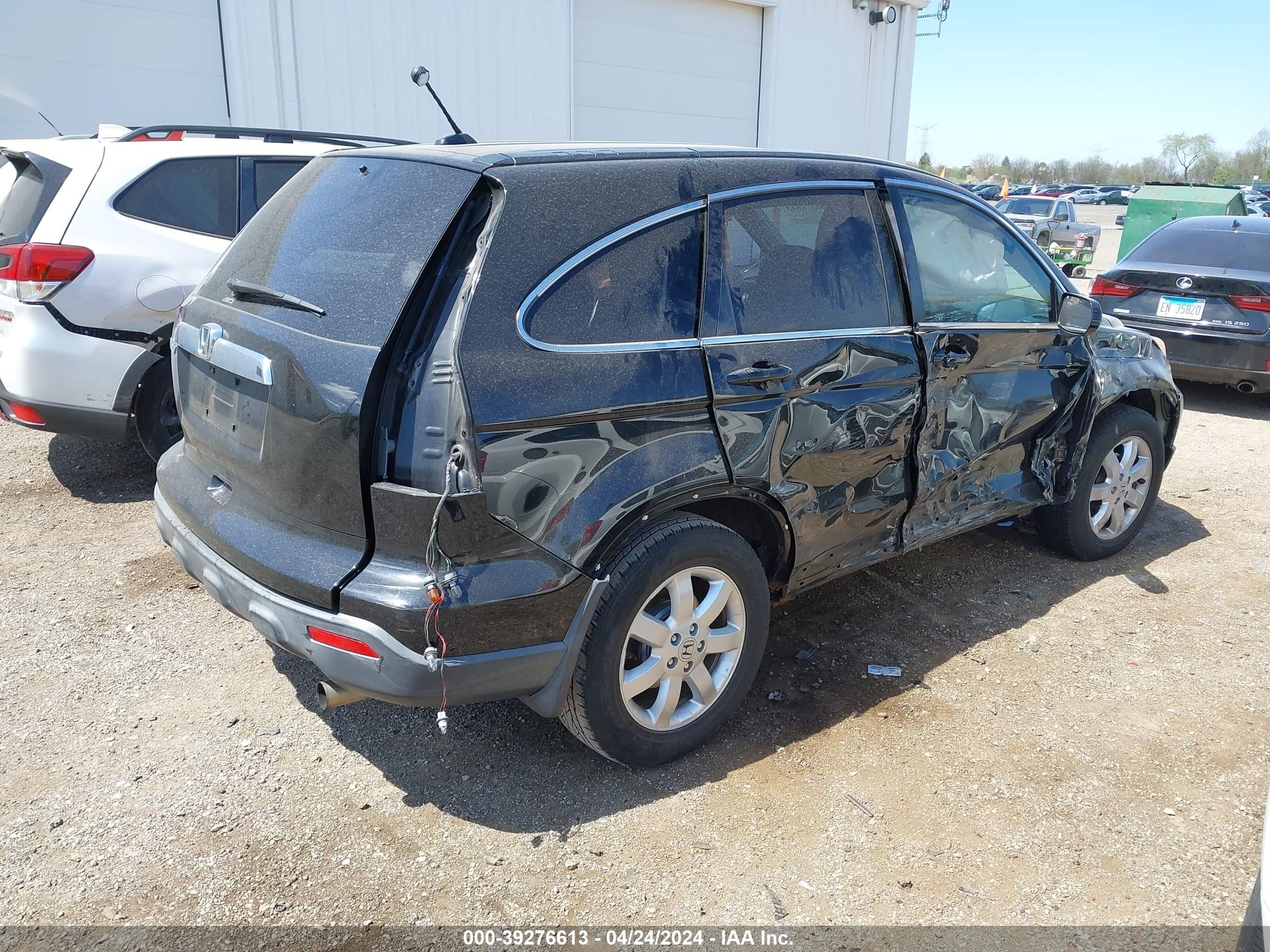 Photo 3 VIN: JHLRE48798C079716 - HONDA CR-V 