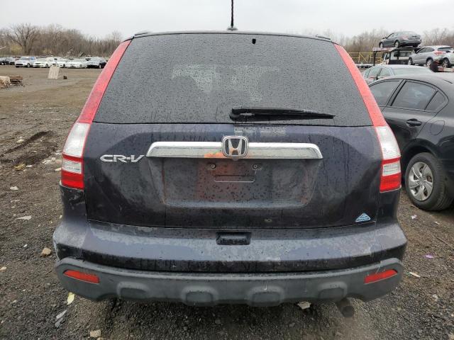 Photo 5 VIN: JHLRE48798C080770 - HONDA CRV 