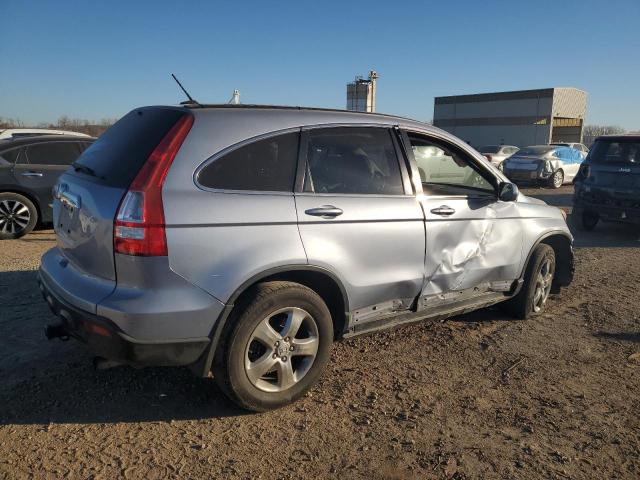 Photo 2 VIN: JHLRE48799C008923 - HONDA CRV 