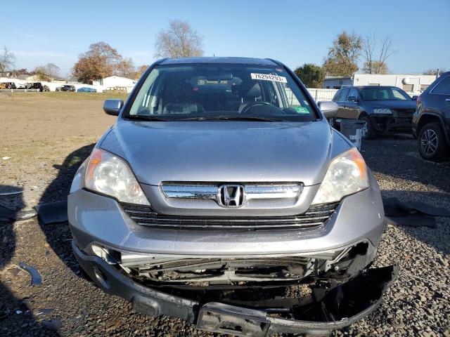 Photo 4 VIN: JHLRE487X7C008071 - HONDA CRV 