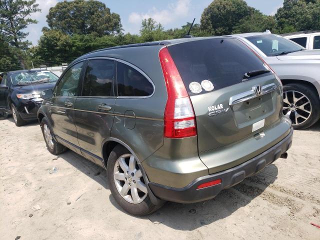 Photo 1 VIN: JHLRE487X7C012816 - HONDA CR-V EXL 