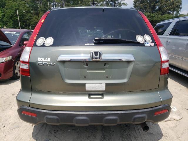 Photo 5 VIN: JHLRE487X7C012816 - HONDA CR-V EXL 