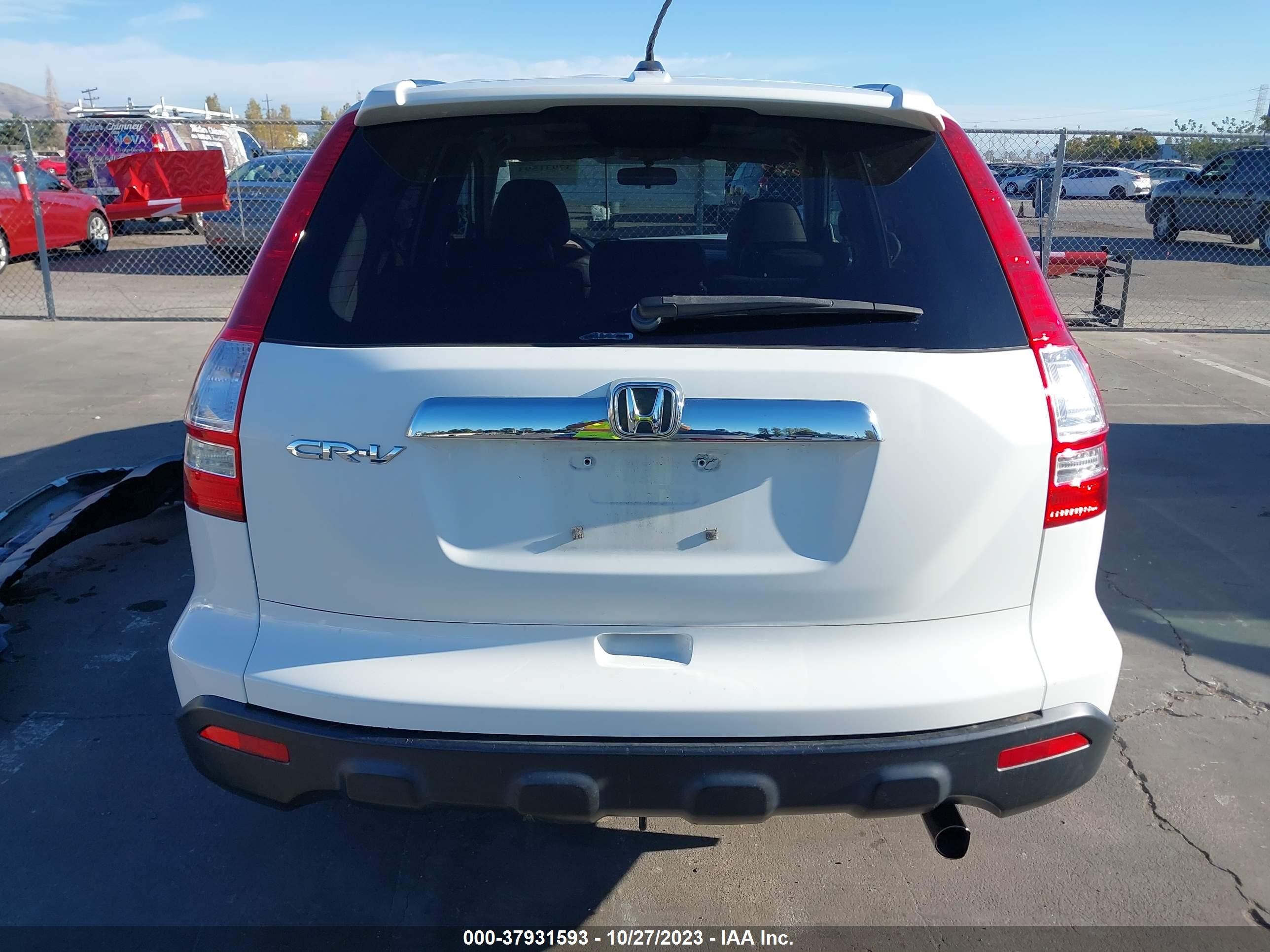 Photo 16 VIN: JHLRE487X7C067539 - HONDA CR-V 