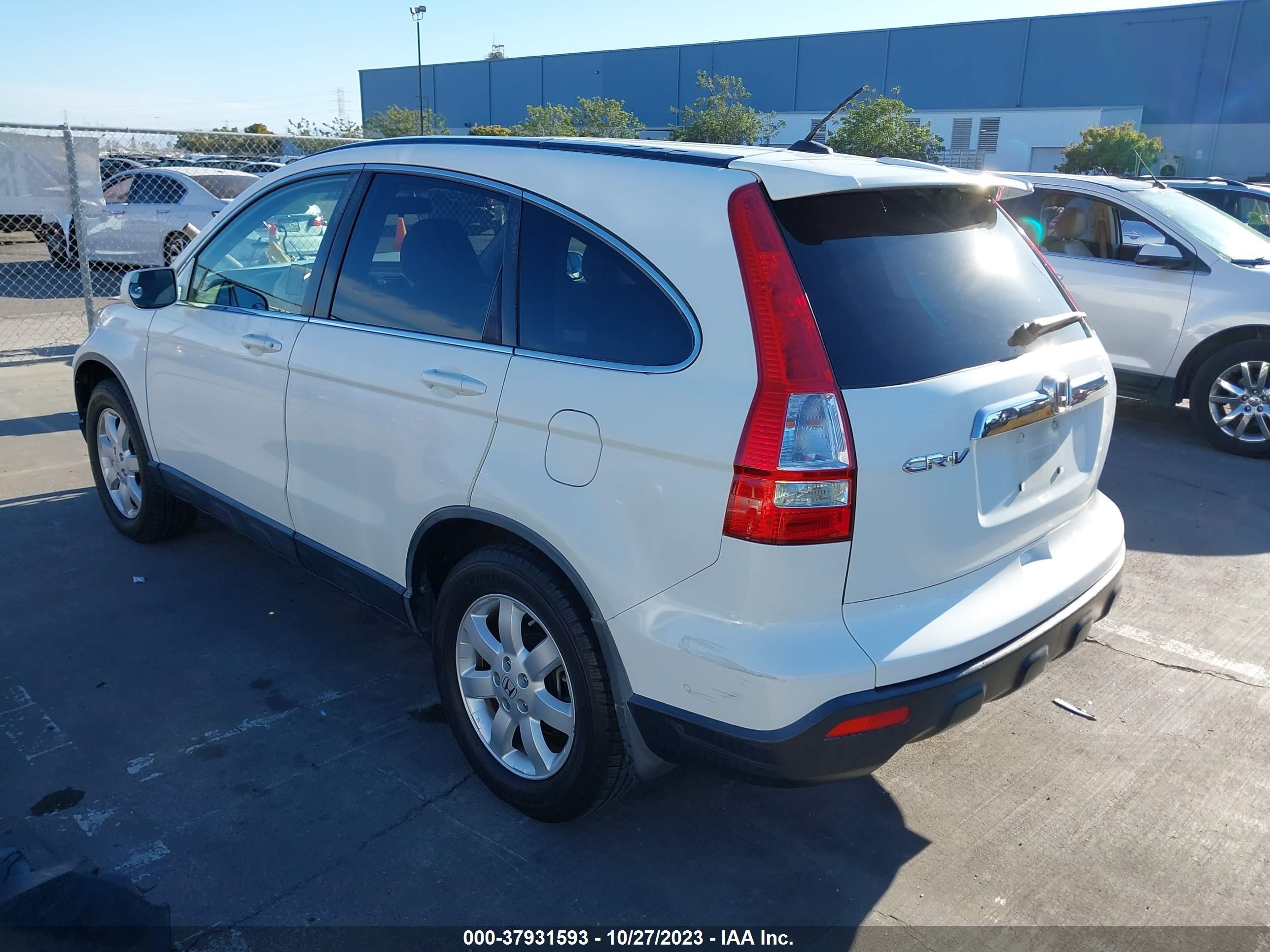 Photo 2 VIN: JHLRE487X7C067539 - HONDA CR-V 