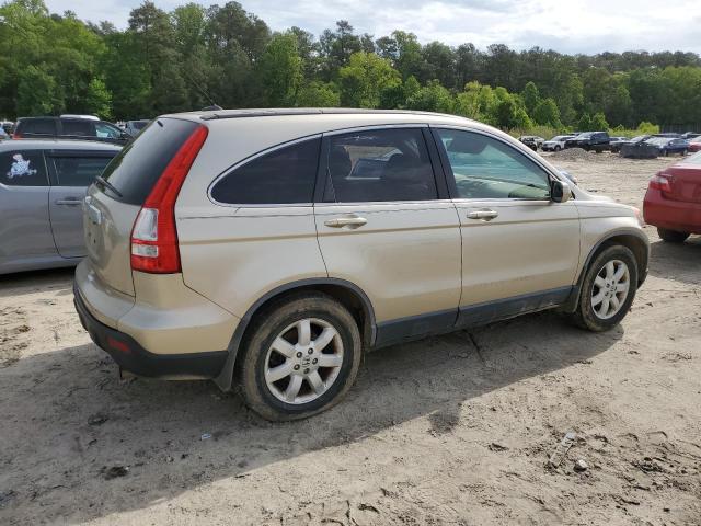 Photo 2 VIN: JHLRE487X7C082915 - HONDA CRV 