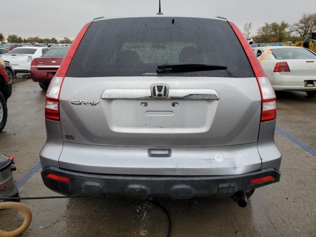 Photo 5 VIN: JHLRE487X7C084812 - HONDA CR-V EXL 