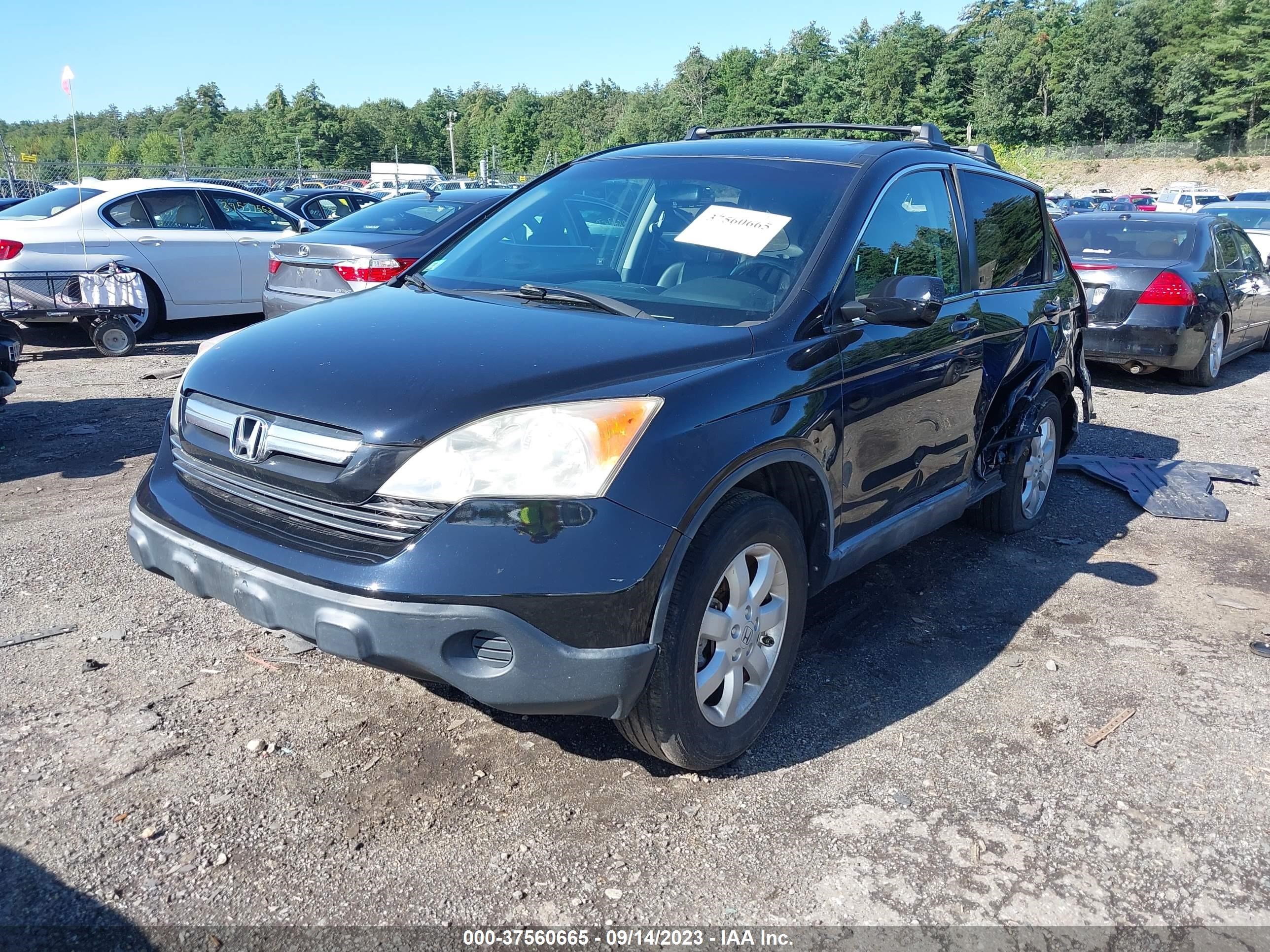 Photo 1 VIN: JHLRE487X7C089198 - HONDA CR-V 