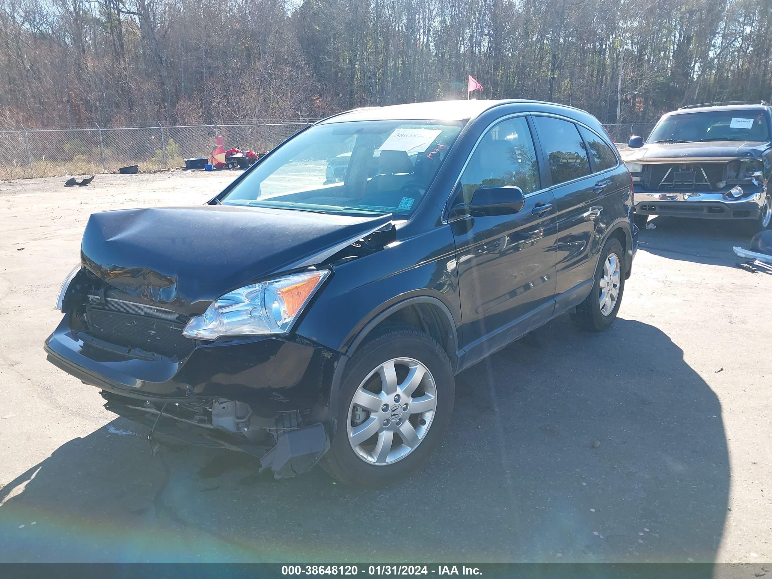 Photo 1 VIN: JHLRE487X7C116349 - HONDA CR-V 